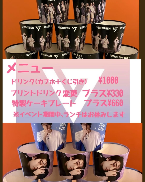 画像309
