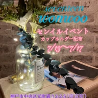 画像318