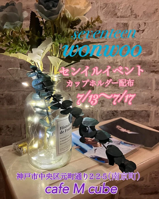 画像318