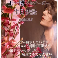 画像343