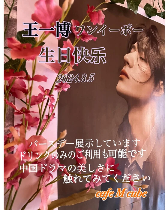 画像343