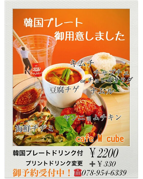 画像347
