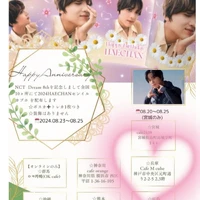 画像354
