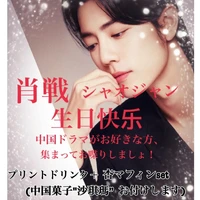 画像368