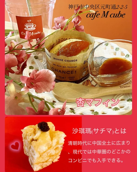 画像369