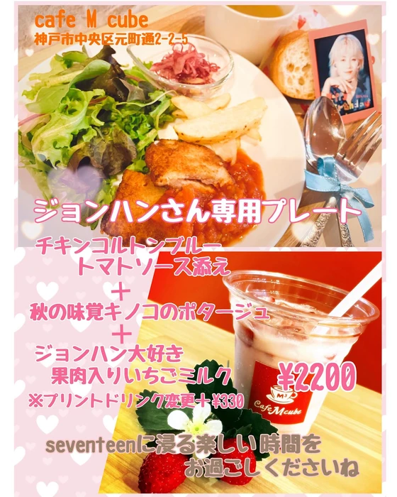 画像372