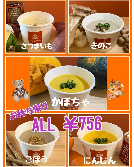 画像402