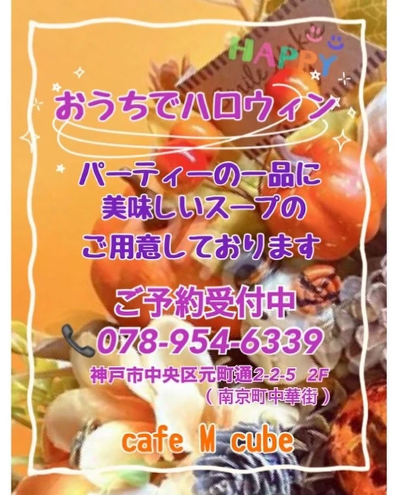 画像403