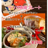 画像406
