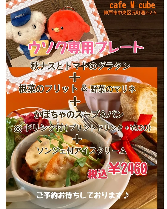 画像406