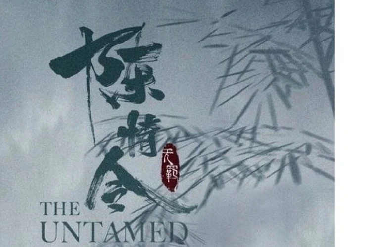 中国ドラマ『陳情令』の世界に浸る推し活を、神戸中華街の洗練された空間で楽しもう