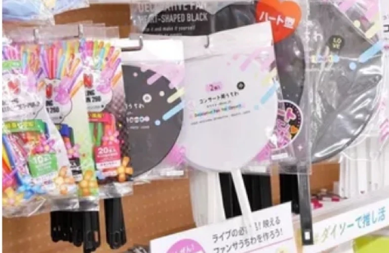 推しを想う気持ちを手作りグッズで表現しよう